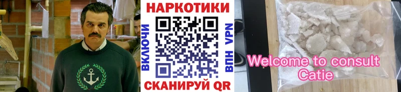 Наркошоп купить АМФЕТАМИН  Каннабис  Меф  ГАШ  Усть-Илимск