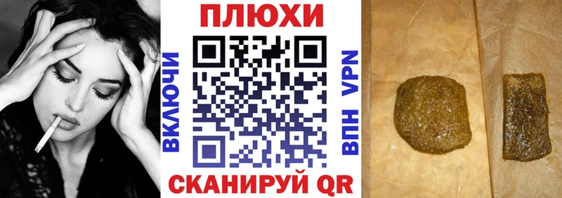 Гашиш 40% ТГК  Купить  Усть-Илимск 