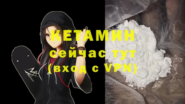 герыч Киренск