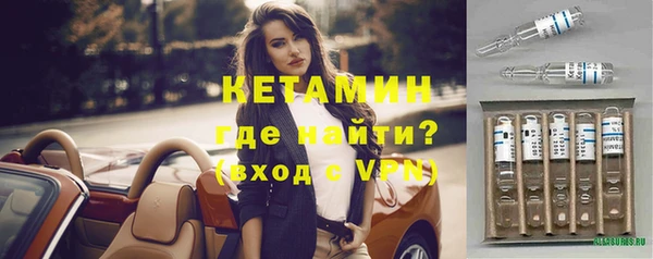 марки nbome Киреевск