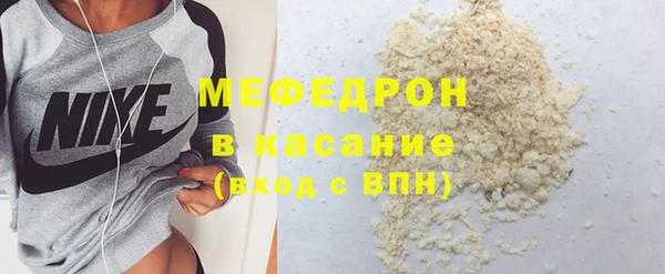 марки nbome Киреевск