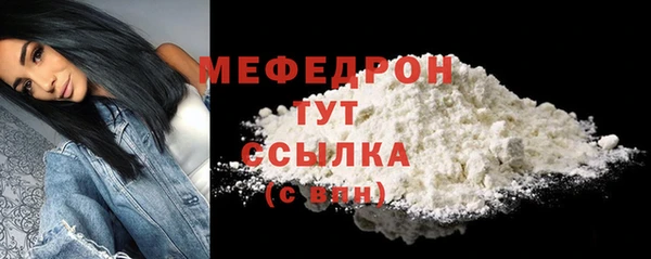 марки nbome Киреевск