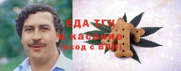 герыч Киренск