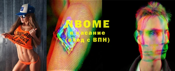 герыч Киренск