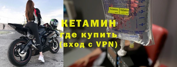 герыч Киренск