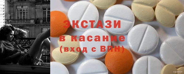герыч Киренск