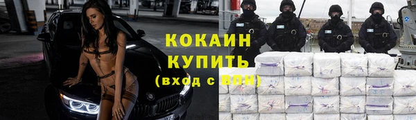 марки nbome Киреевск