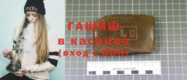 марки nbome Киреевск