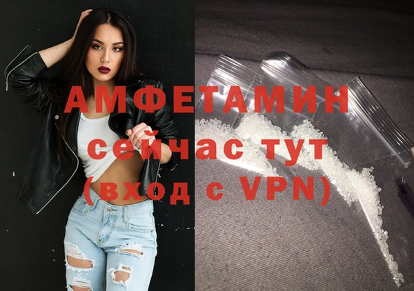 марки nbome Киреевск