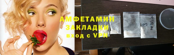 герыч Киренск