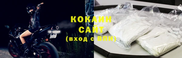 герыч Киренск
