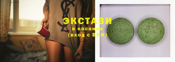 марки nbome Киреевск