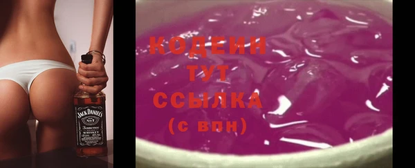 марки nbome Киреевск