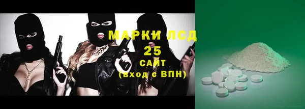 марки nbome Киреевск
