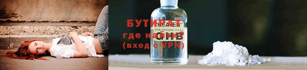 марки nbome Киреевск