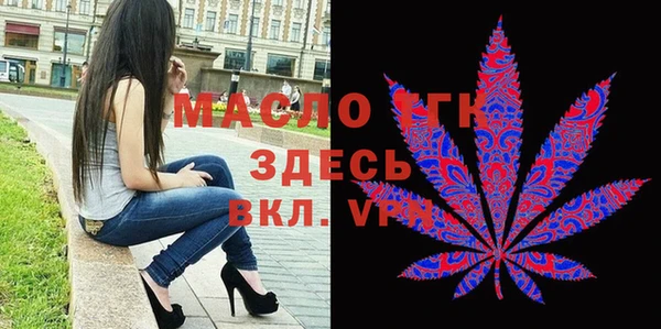 прущие грибы Кинешма