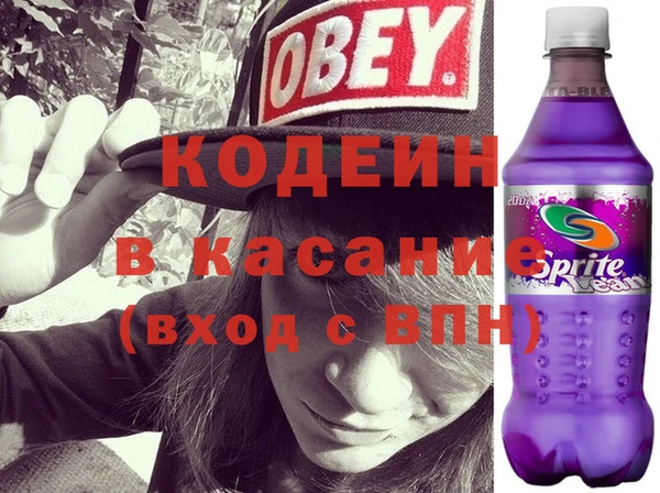 марки nbome Киреевск