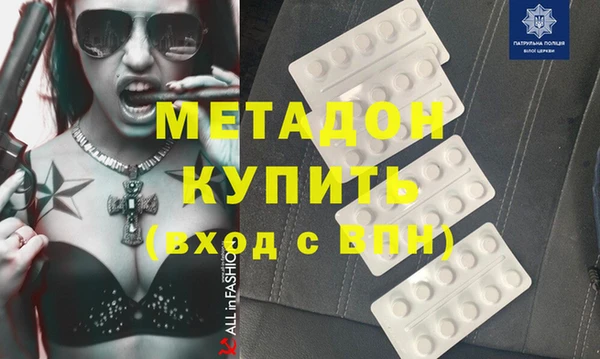 прущие грибы Кинешма