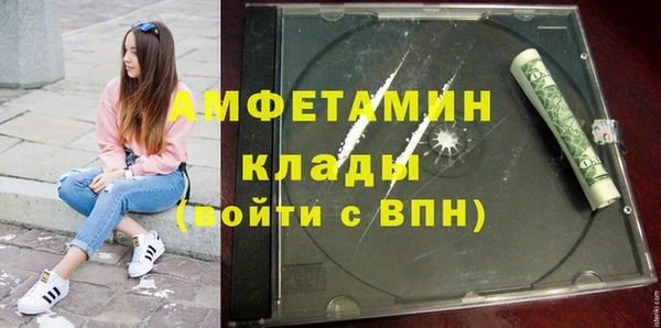 герыч Киренск
