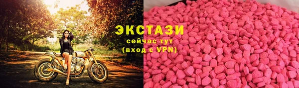 герыч Киренск