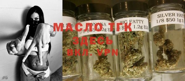 марки nbome Киреевск