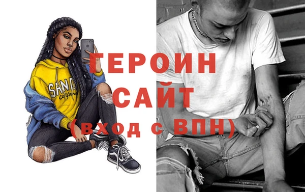марки nbome Киреевск