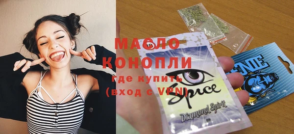 марки nbome Киреевск
