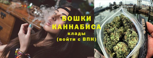 марки nbome Киреевск