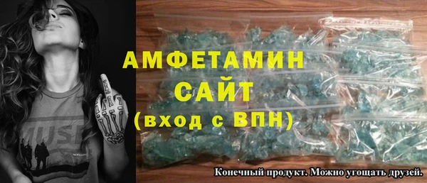 герыч Киренск