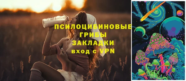 герыч Киренск