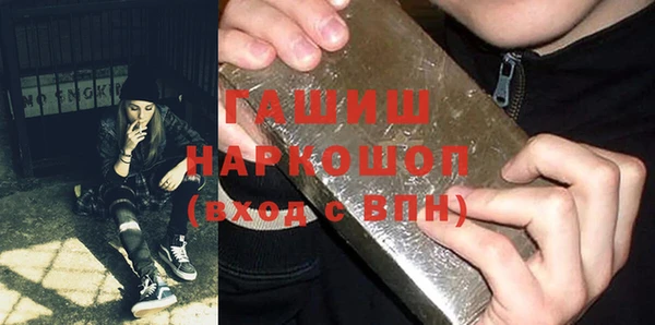 марки nbome Киреевск