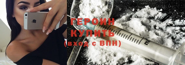 прущие грибы Кинешма