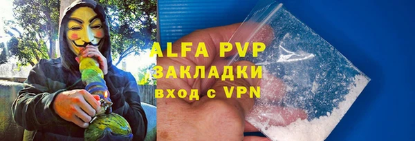 марки nbome Киреевск