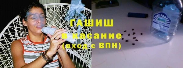 прущие грибы Кинешма