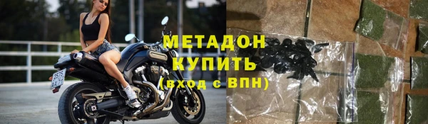герыч Киренск