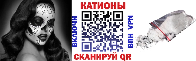 Купить  Усть-Илимск  МЕФ 4 MMC 
